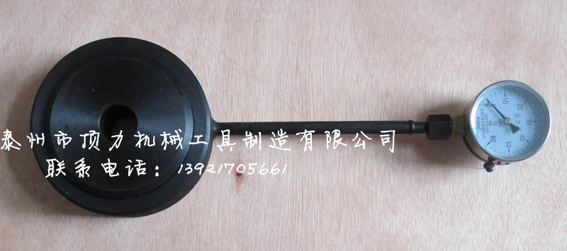 �^�U���y��Ӌ